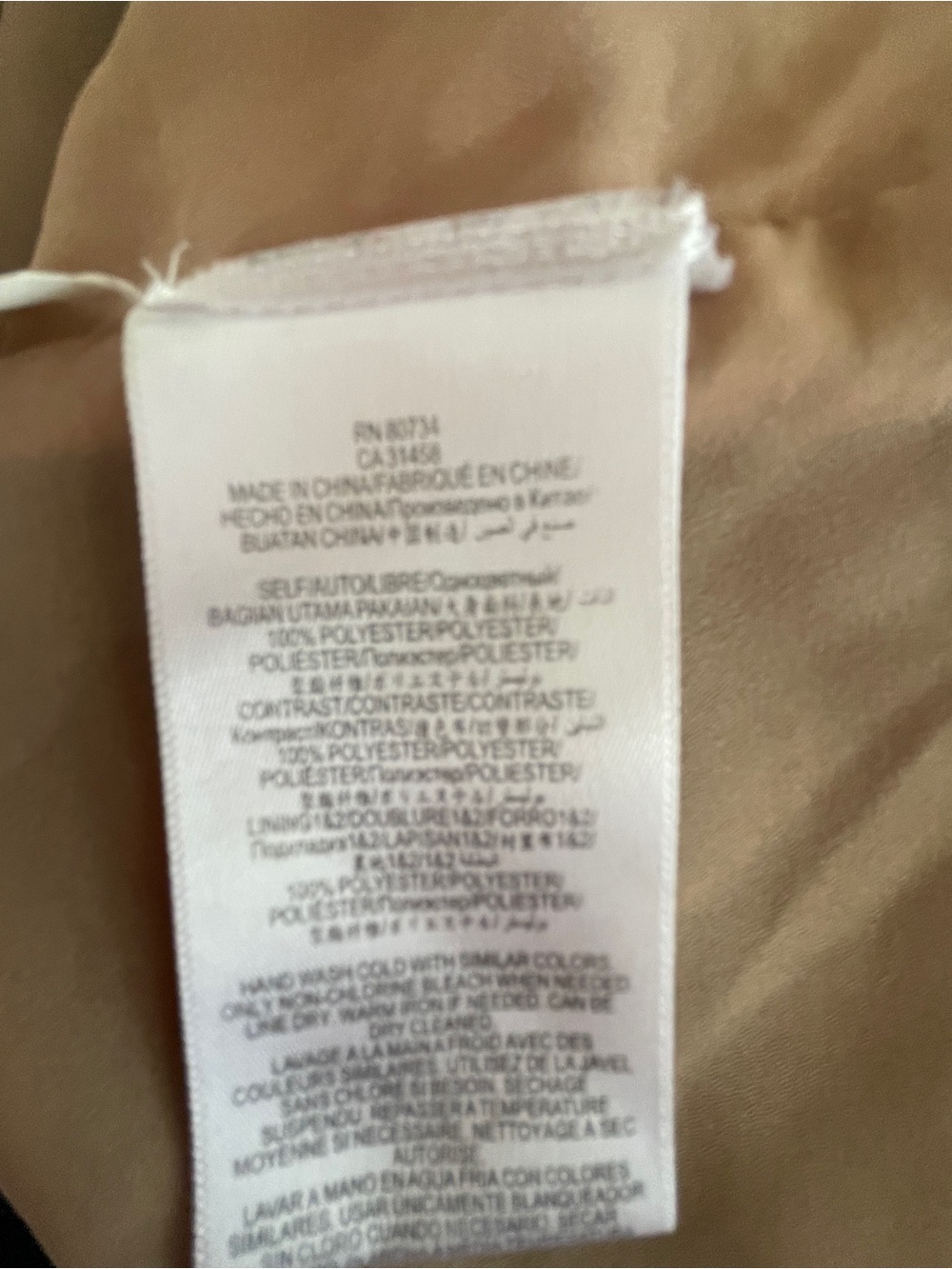 BCBGMaxAzria Brielle Maxi Dress Featuring Side Cutouts and Pleated Chiffon Panel - Picture 10 of 14